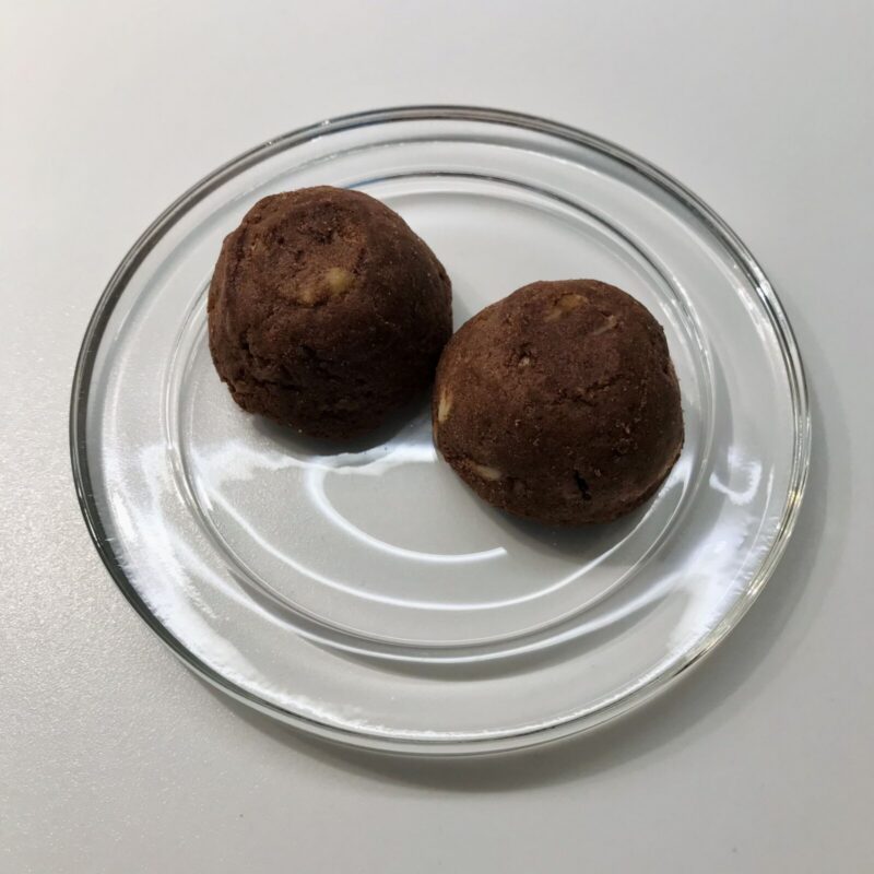 バイロンベイクッキー | Rocky Road-1