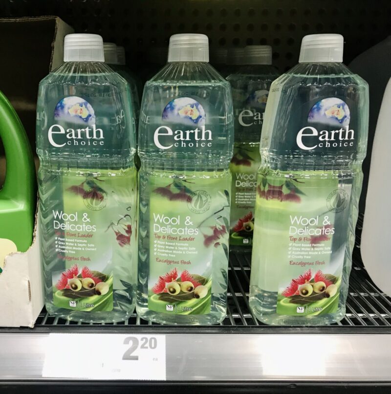 洗濯洗剤 | earth choice green