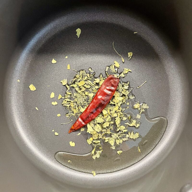 Spice Tailor | Chili Spices